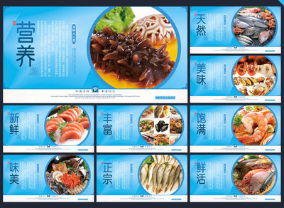 胶东海产品 悦泰水产 五香鱼系列 五香鲅鱼、黄花鱼、鳗鱼 500克