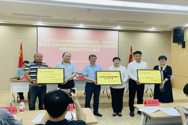 彩虹多多官网-追求健康,你我一起成长