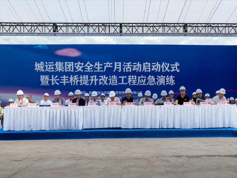 彩虹多多官网-追求健康,你我一起成长