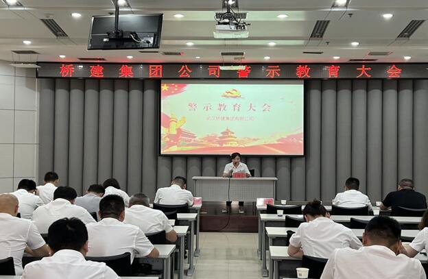 彩虹多多官网-追求健康,你我一起成长
