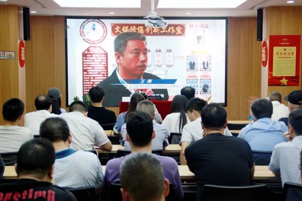彩虹多多官网-追求健康,你我一起成长