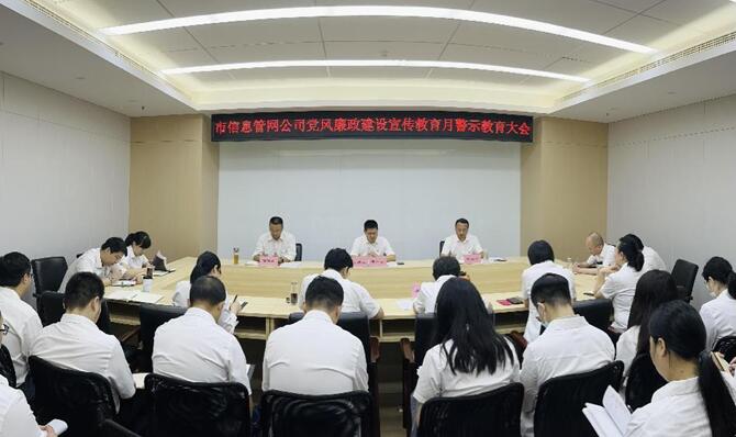 彩虹多多官网-追求健康,你我一起成长