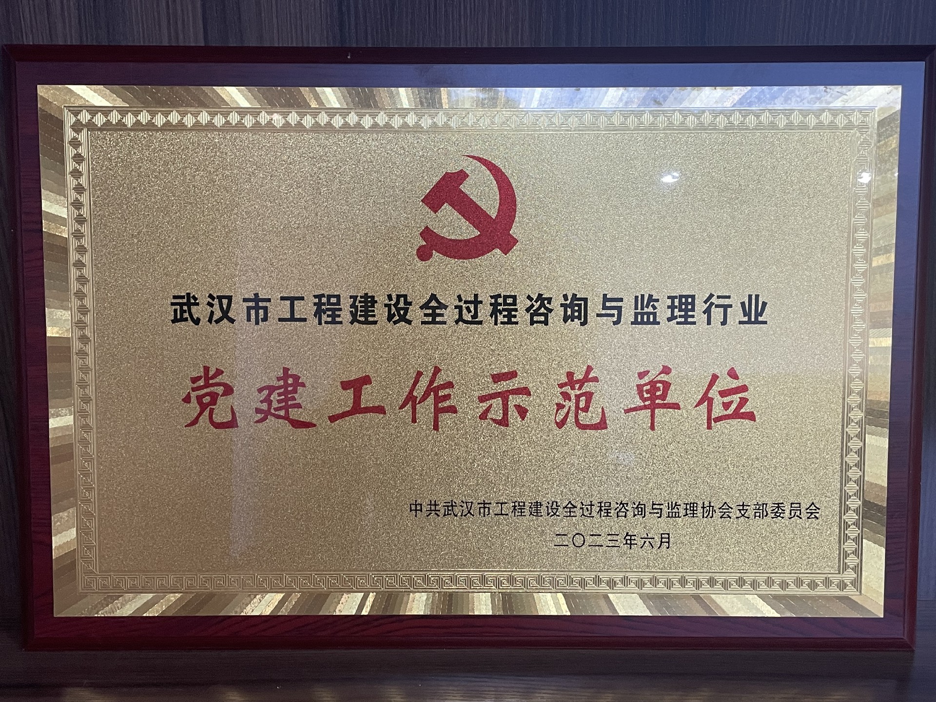 彩虹多多官网-追求健康,你我一起成长