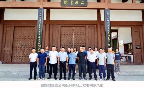 彩虹多多官网-追求健康,你我一起成长