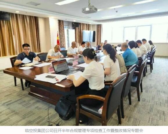 彩虹多多官网-追求健康,你我一起成长