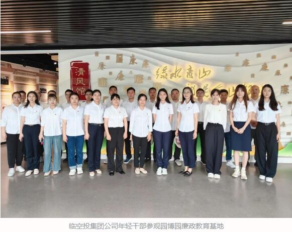 彩虹多多官网-追求健康,你我一起成长