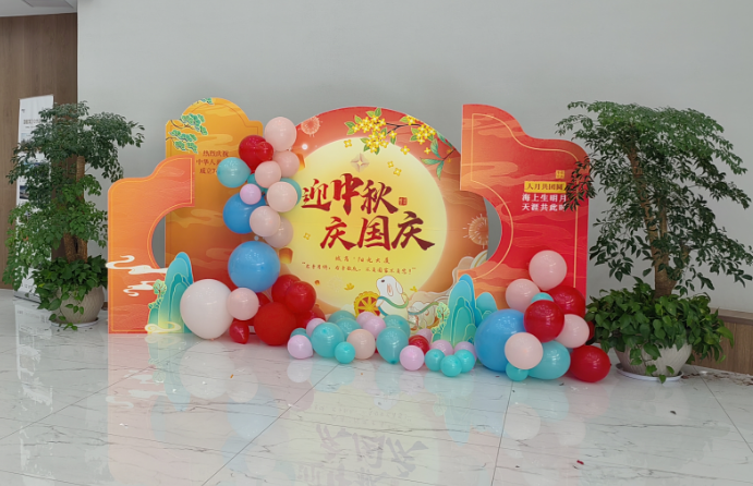 彩虹多多官网-追求健康,你我一起成长