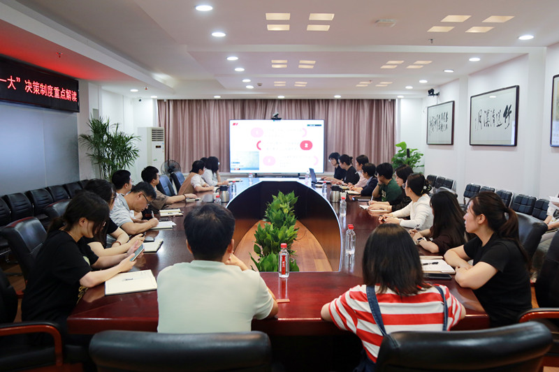 彩虹多多官网-追求健康,你我一起成长
