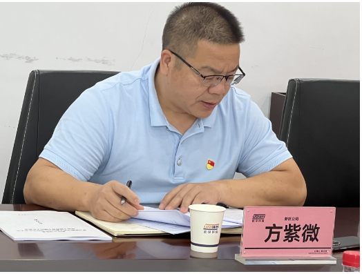 彩虹多多官网-追求健康,你我一起成长