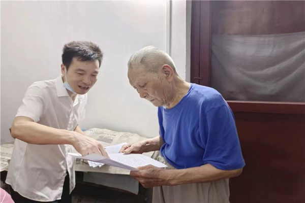 彩虹多多官网-追求健康,你我一起成长
