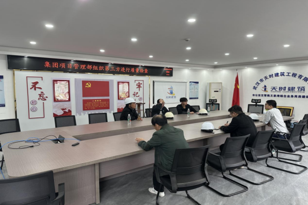 彩虹多多官网-追求健康,你我一起成长