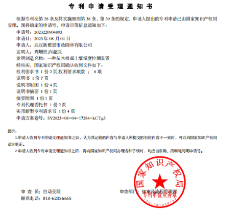彩虹多多官网-追求健康,你我一起成长