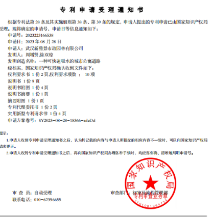 彩虹多多官网-追求健康,你我一起成长