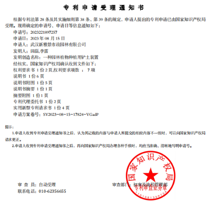 彩虹多多官网-追求健康,你我一起成长