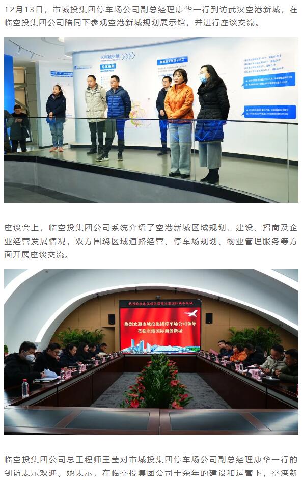 彩虹多多官网-追求健康,你我一起成长