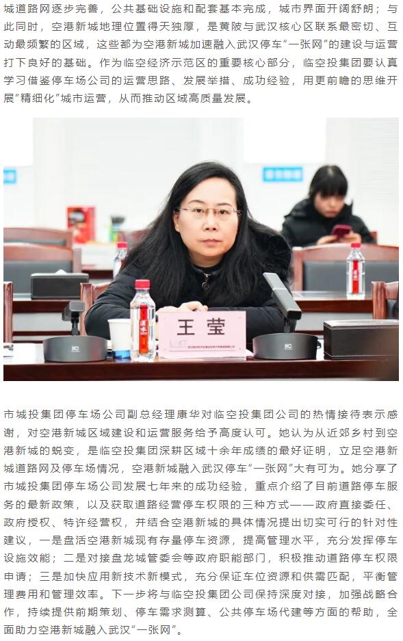 彩虹多多官网-追求健康,你我一起成长