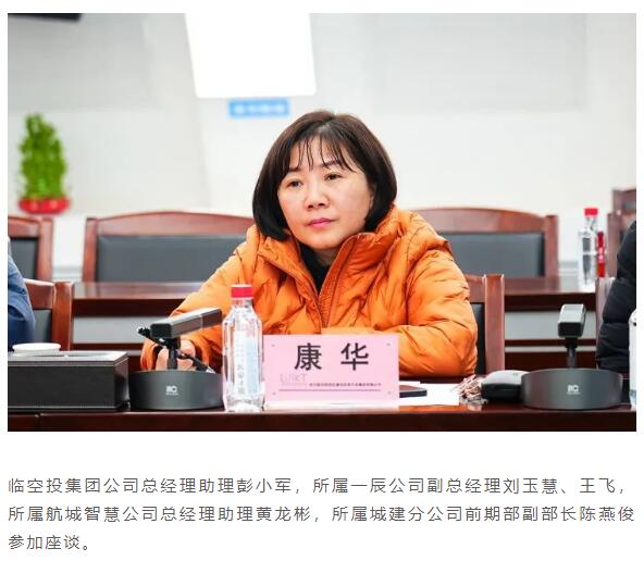 彩虹多多官网-追求健康,你我一起成长