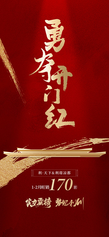 彩虹多多官网-追求健康,你我一起成长