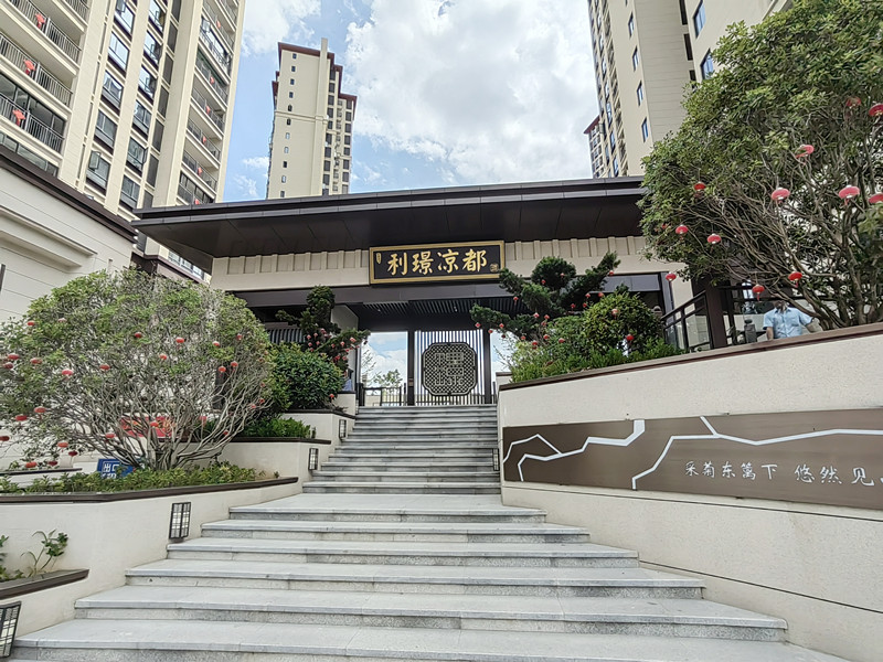 彩虹多多官网-追求健康,你我一起成长