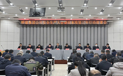 彩虹多多官网-追求健康,你我一起成长