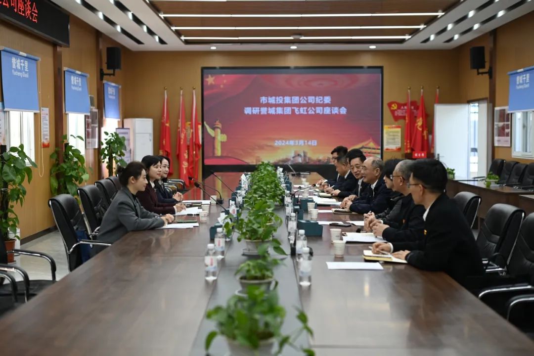 彩虹多多官网-追求健康,你我一起成长