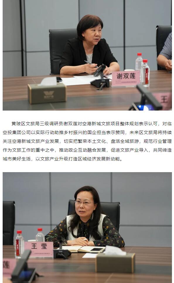彩虹多多官网-追求健康,你我一起成长