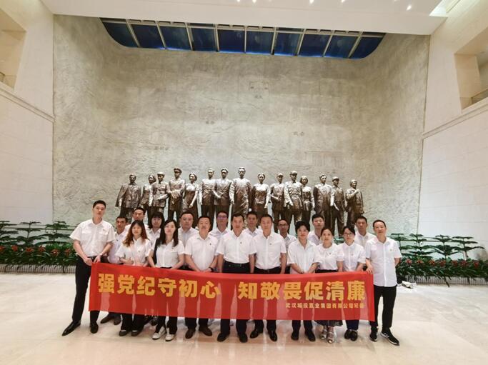 彩虹多多官网-追求健康,你我一起成长