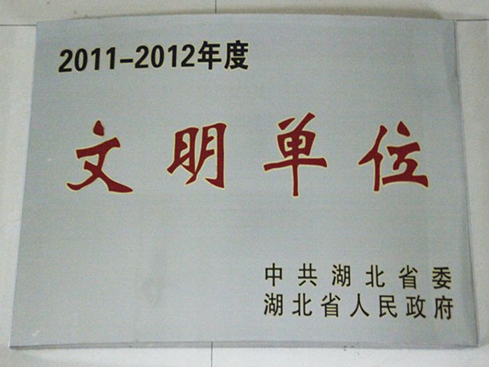 彩虹多多官网-追求健康,你我一起成长