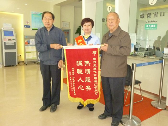彩虹多多官网-追求健康,你我一起成长