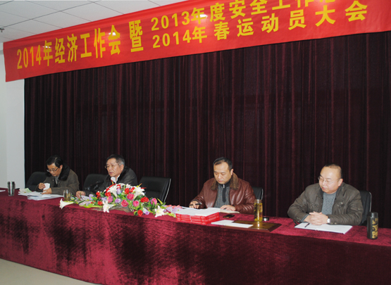 彩虹多多官网-追求健康,你我一起成长