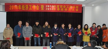 彩虹多多官网-追求健康,你我一起成长