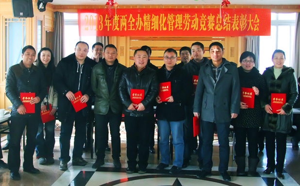 彩虹多多官网-追求健康,你我一起成长