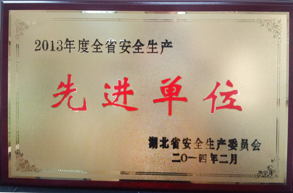 彩虹多多官网-追求健康,你我一起成长