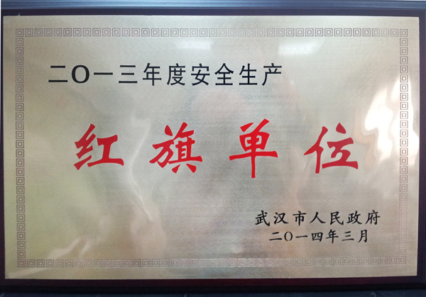 彩虹多多官网-追求健康,你我一起成长