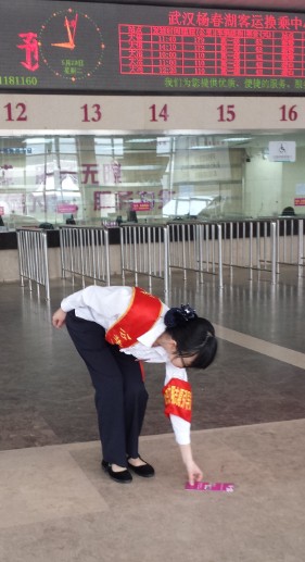 彩虹多多官网-追求健康,你我一起成长