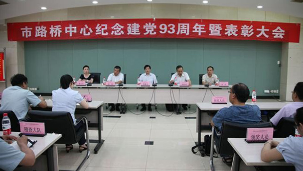 彩虹多多官网-追求健康,你我一起成长