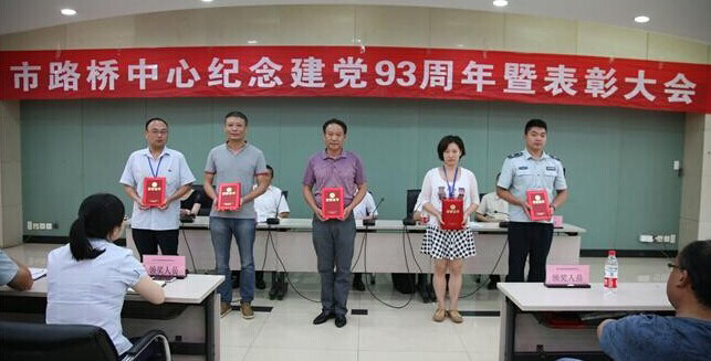 彩虹多多官网-追求健康,你我一起成长