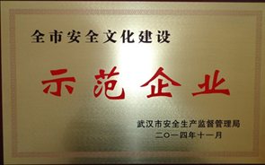 彩虹多多官网-追求健康,你我一起成长