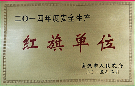 彩虹多多官网-追求健康,你我一起成长