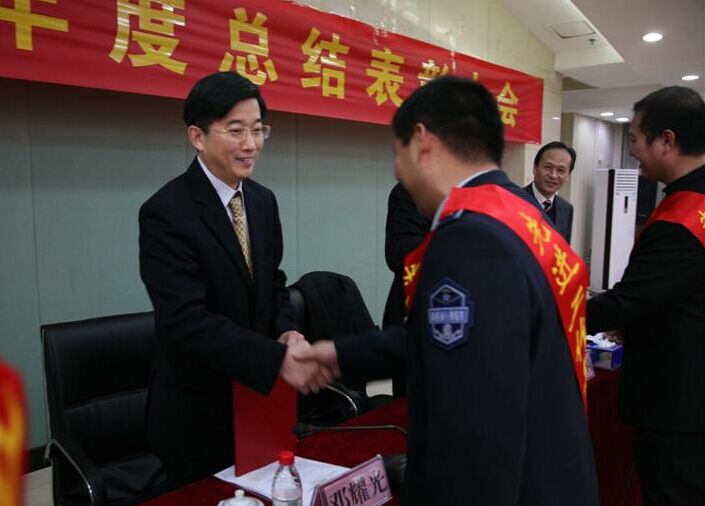 彩虹多多官网-追求健康,你我一起成长