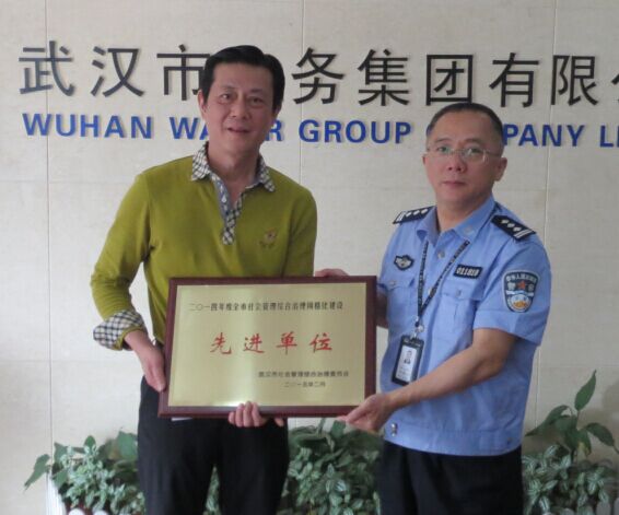 彩虹多多官网-追求健康,你我一起成长