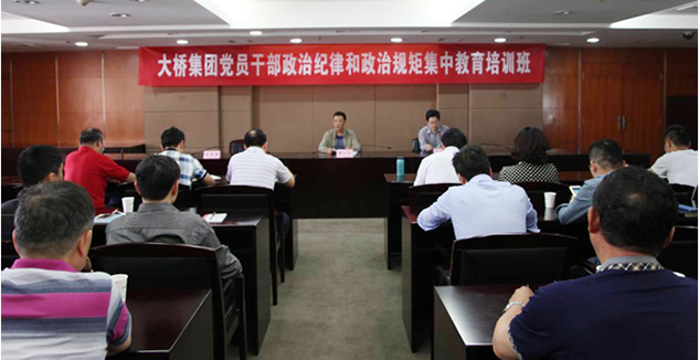 彩虹多多官网-追求健康,你我一起成长