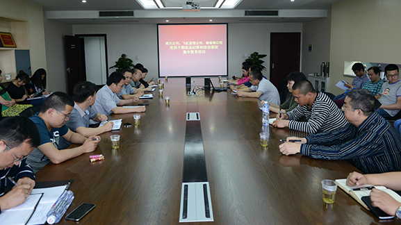 彩虹多多官网-追求健康,你我一起成长