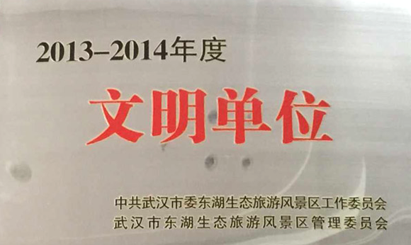彩虹多多官网-追求健康,你我一起成长
