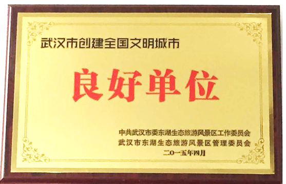 彩虹多多官网-追求健康,你我一起成长