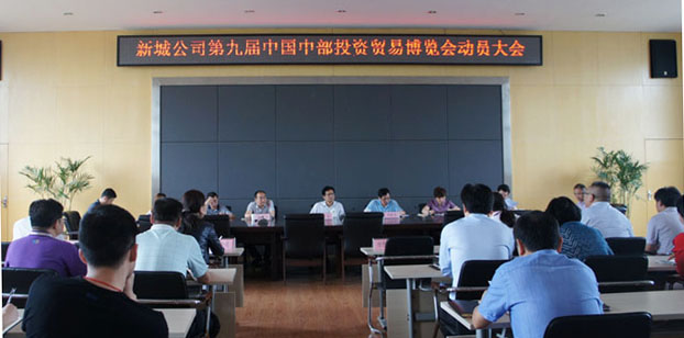 彩虹多多官网-追求健康,你我一起成长