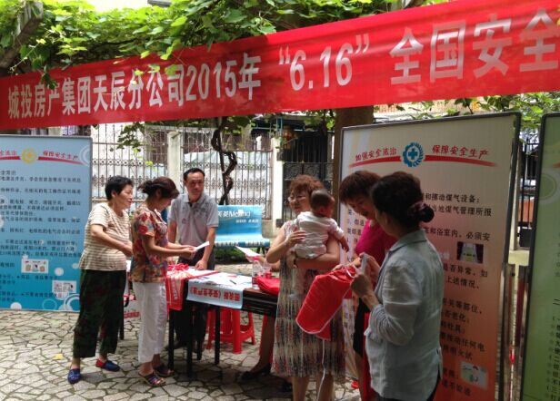 彩虹多多官网-追求健康,你我一起成长