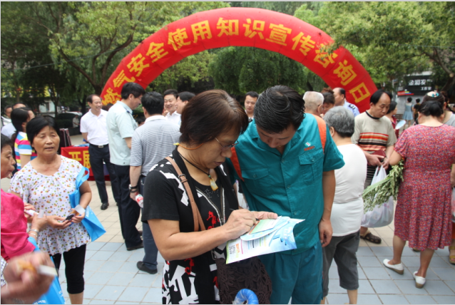 彩虹多多官网-追求健康,你我一起成长