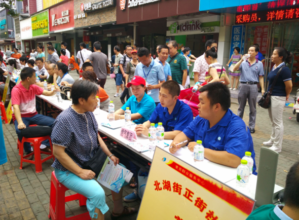 彩虹多多官网-追求健康,你我一起成长