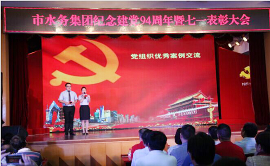 彩虹多多官网-追求健康,你我一起成长